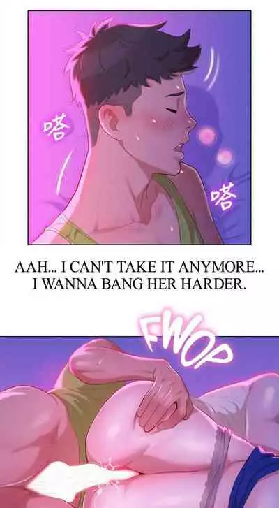 What do you Take me For? Ch.52/?