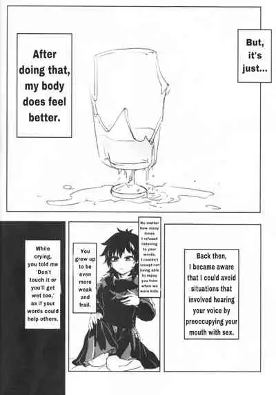 Oroka na Futari no Renshuu Kyoku | Our Foolish Etude Together