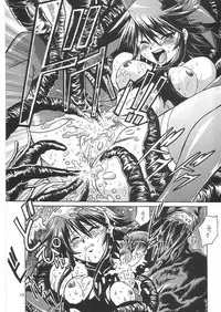 (C65) [Studio Katsudon (Manabe Jouji)] Mahou Shoujo Vol.2 (Mahou Shoujo Ai)