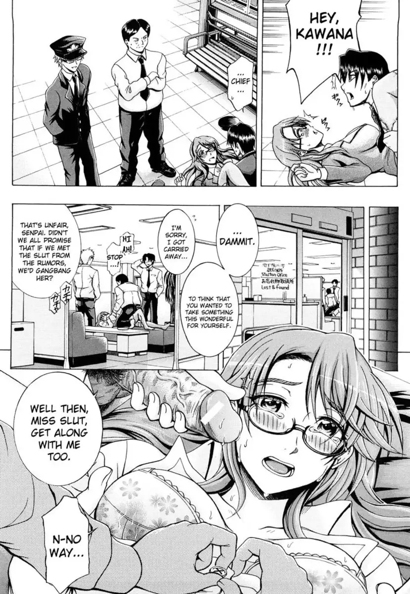 Metro Ecstasy Chapter 1
