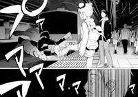 (C91) [Chemical Janky (Shiruka Bakaudon)] Yumekawa Yume-chan