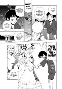 (C80) [Yuki Kagerou (KANZUME)] Love Connection (Touhou Project) [English] =Team Vanilla=