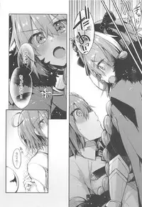 (C93) [Ririo Gatto (Kaenuco)] Astolfo de Ichinichijuu Asonjau? Soretomo Seihai Agechau? Docchi mo Yacchau! (Fate/Grand Order)