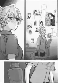 [FF32 [Tendou Itsuki] (幻想手札) 那個成天只想上她老母的猴死囝仔+會場特典 恐怖蟑螂公個人分享