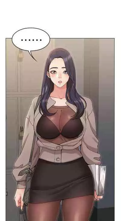 【周六连载】女友的姐姐（作者：橡果人&獵狗） 第1~24话