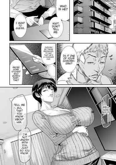 NTR Request | A cuckold's request