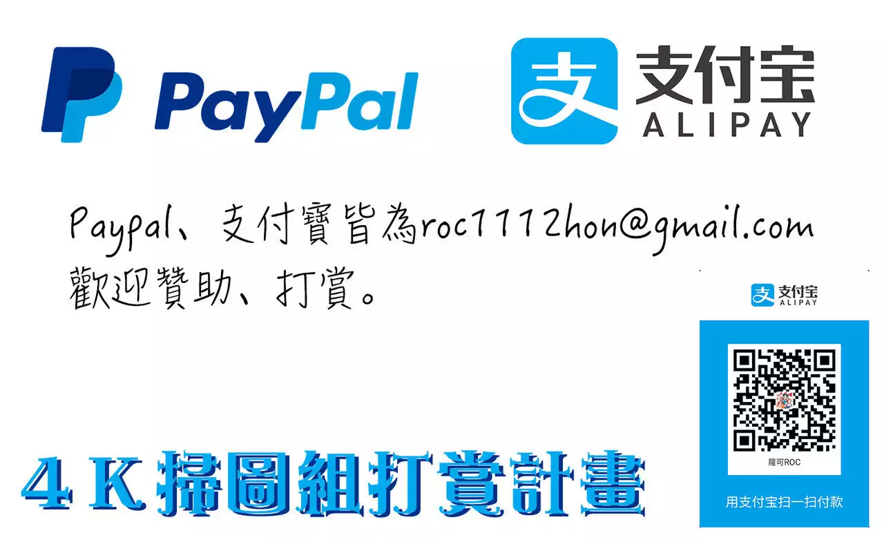 Oji-san to Issho | 和有錢大叔在一起♡