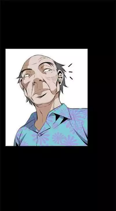 偷窥 0-30 中文翻译 （更新中）