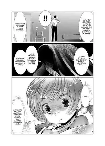 [KAKERU] Chinure Warashi | Blood-Stained Child [English] {Hennojin}