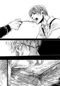 [はらのふみ] Amaranth (Axis Powers Hetalia)