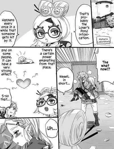 Love Pond Power | The Power of the Lover's Pond