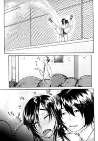 [BLMANIAN] Bloomers Mania