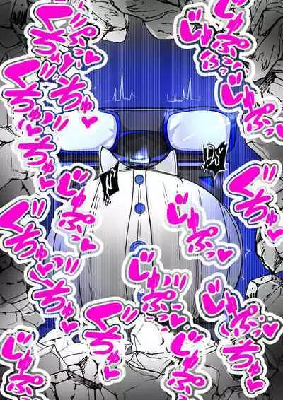 [かわいいにゃんこ] ∞陰核絶頂∞魔力生成クリボックス核(コア)めがねっ娘ミコトちゃん! 封印編!!