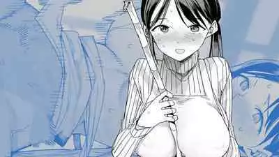 [ただたか] 芦野くんのお母さんおまけ漫画