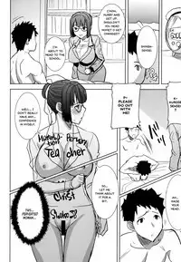 Unsweet Kurose Katsuko Plus Saikai...