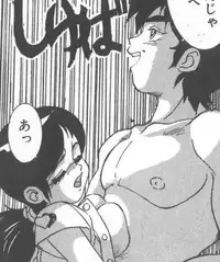 [A.K] Seifuku Kamen Bus Guider