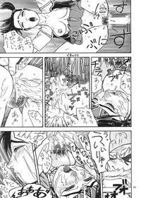 (C57) [From Japan (Aki Kyouma)] Fighters Giga Comics Round 1 (Various)