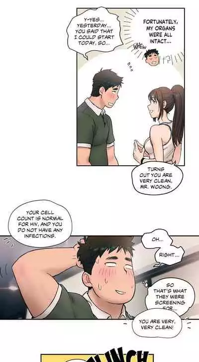 Sexercise Ch.10/?
