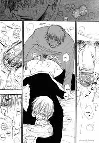 [Inomoto Rikako] Baby Bitch! [English] [Eternal Dream]