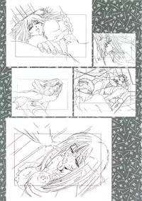 [白米玄(白玄米)]SCOOP原画集