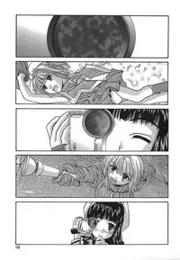 [SOYOSOYO] IRODORI (OAK COMIX)