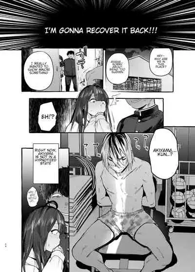 [Hibon (Itami)] Saimin Netorare Kanojo | Hypnotism NTR Girlfriend [English] [wootskie] [Digital]