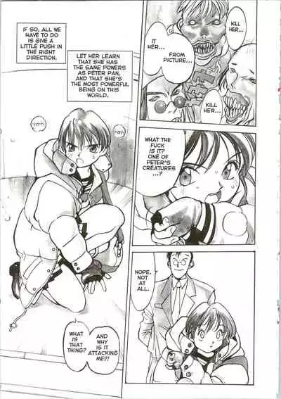 [Oh! Great] Silky Whip 09 [English]