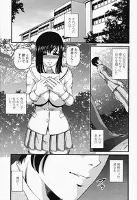 COMIC Momohime 2008-05