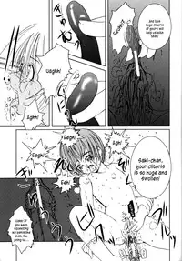 (C66) [Kessen Shoujo (Enigma)] Kessen Shoujo MANIACS 4 [English] {Kusanyagi}