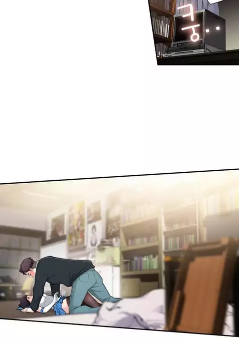 Tissue Thieves Ch.1-12