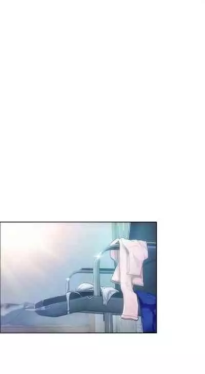 （周6）性教育 1-45 中文翻译（更新中）