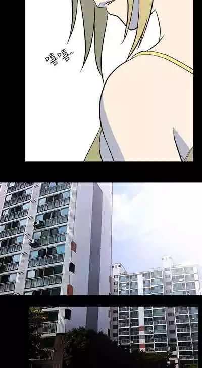 我的色色夜說 1-55