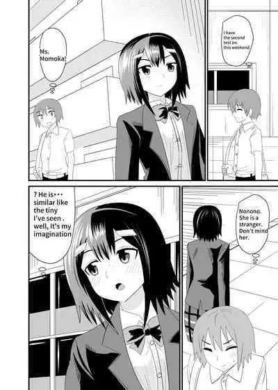 In the shoes of a Plain Girl