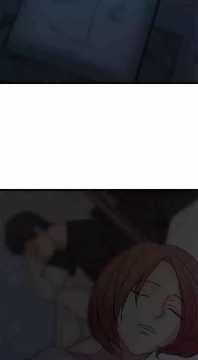 老婆的姊姊 1-40