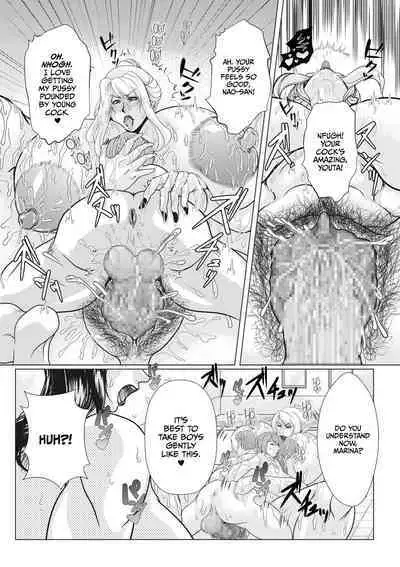 Futari no Oba-san