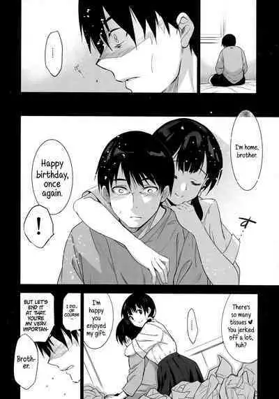 Imouto ga Boku ni Taninboux o Okutte kuru | My Little Sister Is Sending Me Her Videos Of Getting Fucked By Strangers