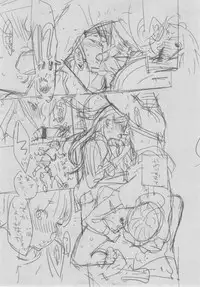 [Key] Gunjou Noise ~Shokaiban~