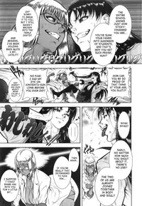 [Dairoku Tenmaou Great] Wild Tea Break Ch.1-4 [English][SaHa]