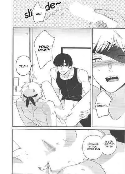 Trap and Trip by Sacco