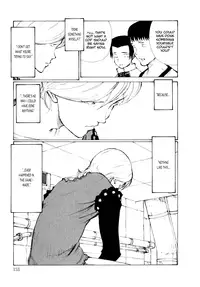 KITOH Mohiro - Hallucination from the Womb (ENG)