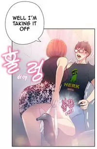 [BAK Hyeong Jun] Sweet Guy Ch. 1-44 [English] [YoManga]