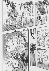 (C88) [Minori Kenkyuujo (Minori Kenshirou)] Higyaku Hime