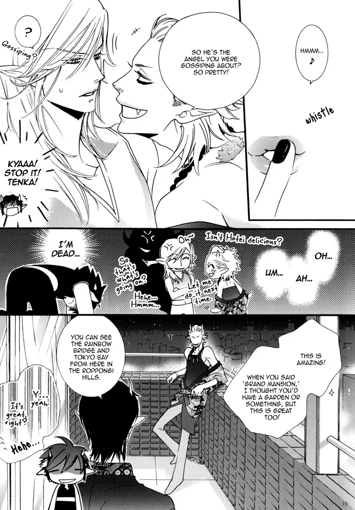 1Devil x Devil DJ - Storm from the West