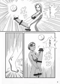 [Adeyaka Kunoichi-dan (Shiranui Mokeiten)] Adeyaka Beach (Capcom VS SNK)