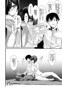 [Ruu Kikaku (Ruuen Rouga)] FARFALLA Soushuuhen [Digital]