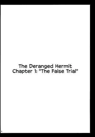 Sakuran Shita Intonsha