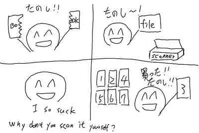 プロデューサーさん、ボクと何かしたいことないですか?