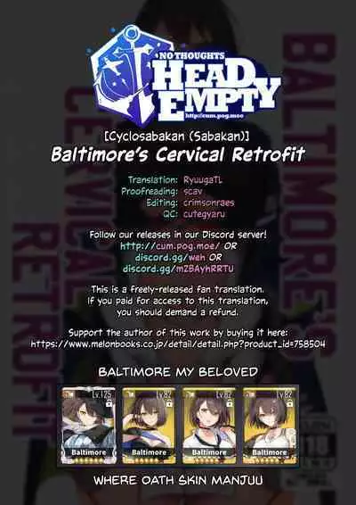 (AC2) [Cyclosabakan (Sabakan)] Baltimore's Cervical Retrofit (Azur Lane) [English] [head empty]