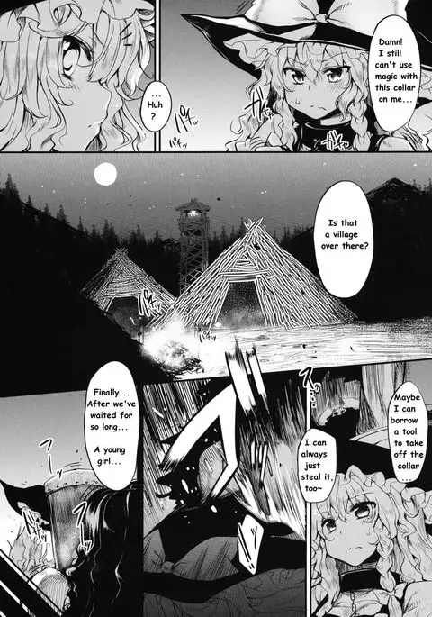 Marisa wa Taihen na Choukyou o Ukete Shimaimashita