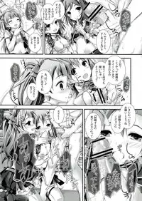 (C84) [Yagisaki Ginza (Yagami Shuuichi)] Love Managinal (Love Live!)